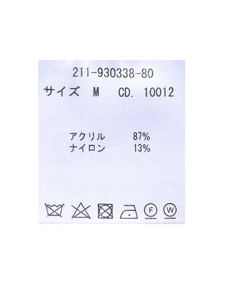 INGNI(イング) 【セットアップ】配色ビスチェ+ブラウスSET ベージュ/クロ