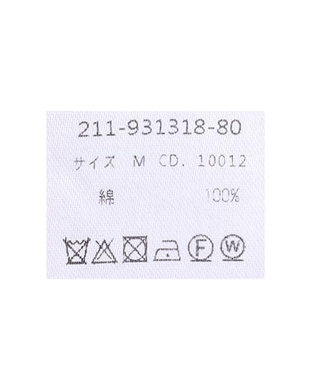 INGNI（イング） ストライプノースリニット ｱｲﾎﾞﾘｰ/ｵﾚﾝｼﾞ