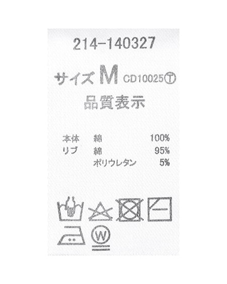 INGNI（イング） ボリュームスリーブボーダーTシャツ ﾓｶ/ｵﾌﾎﾜｲﾄ