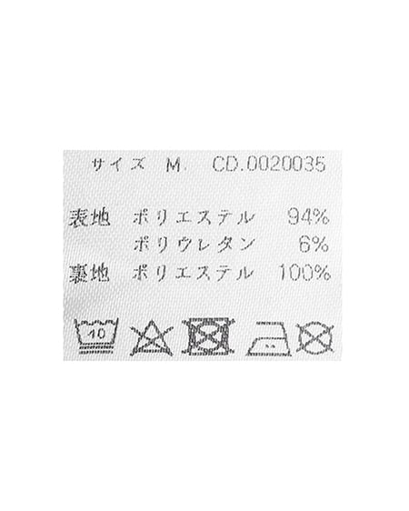 INGNI（イング） ビット付フレア／スカート ｸﾞﾚｰﾌﾞﾙｰ