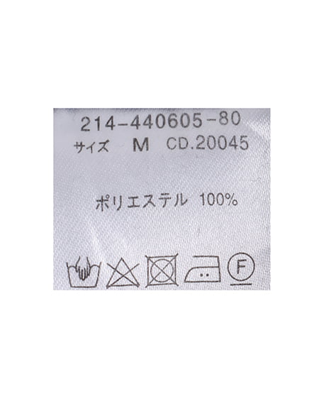 INGNI（イング） SETUP対応フリンジツイード／ビッグジャケット ｸﾛ