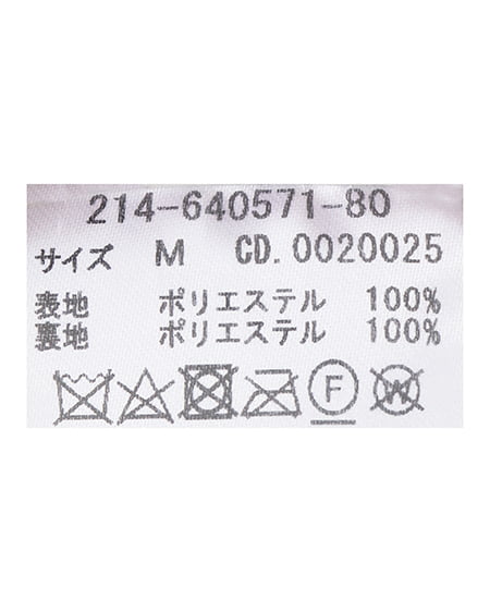 INGNI（イング） ショールカラーエコファーコート ﾐﾝﾄｸﾞﾘｰﾝ