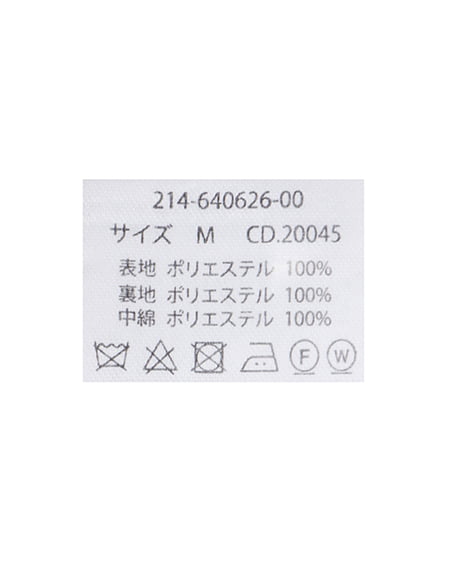 INGNI(イング) ノーカラーキルティングアウター/コート カーキ