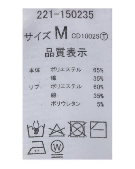 INGNI（イング） ハーフZIPショートスウェット ｸﾞﾘｰﾝ