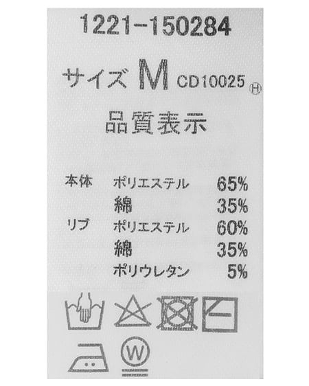 INGNI（イング） スウェットショートパーカー ｵｰﾄﾐｰﾙ