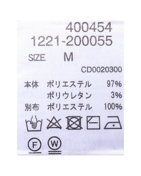 INGNI（イング） フロントギャザーレーストップス ｵﾚﾝｼﾞ