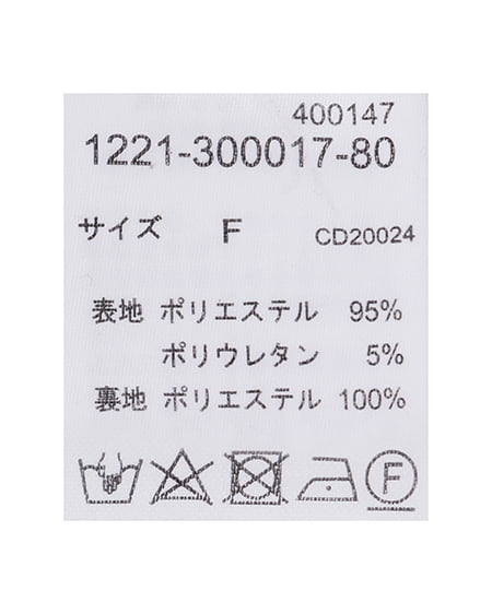 INGNI(イング) サイドベルトプリーツミニスカパン ライトグレー