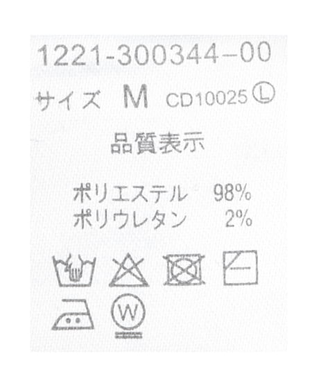 INGNI（イング） ストレッチマーメイド／スカート ｸﾛ