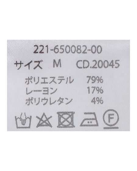 INGNI（イング） ショートトレンチコート ﾍﾞｰｼﾞｭ