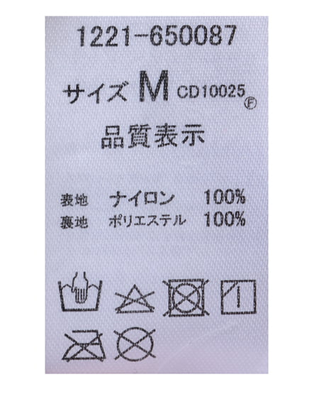 INGNI(イング) ブロッキングナイロンブルゾン ベージュ