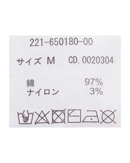 INGNI(イング) 2WAYかぎ針ニット イエロー