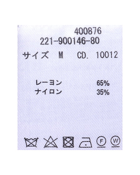 INGNI（イング） モノグラムノースリニット ﾐﾝﾄｸﾞﾘｰﾝ