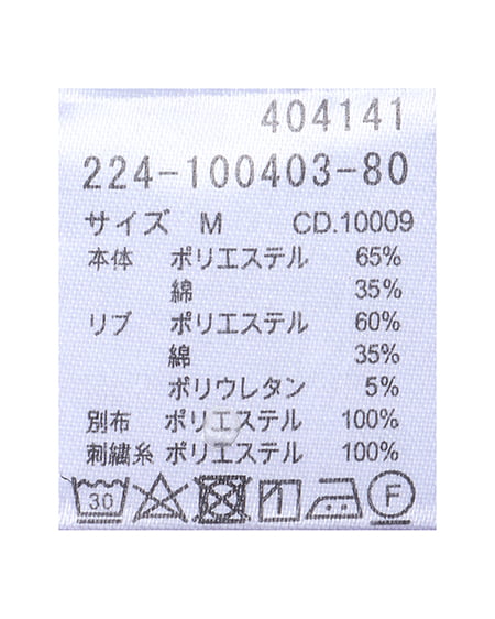 INGNI（イング） ハーフZIP配色カレッジロゴスウェットチュニック ｵｰﾄﾐｰﾙ
