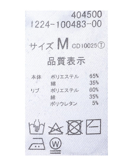 INGNI（イング） 裾ゴム胸ロゴスウェットパーカー ﾌﾞﾙｰ