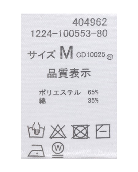 INGNI（イング） 胸刺しゅうロゴカットタートルトップス ｸﾛ