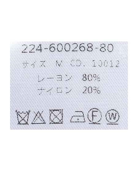 INGNI(イング) 襟付フロントジップニットカーディガン ブルー