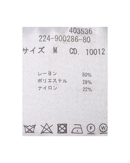 INGNI（イング） カシュクールニットプルオーバー ｸﾞﾚｰｼﾞｭ