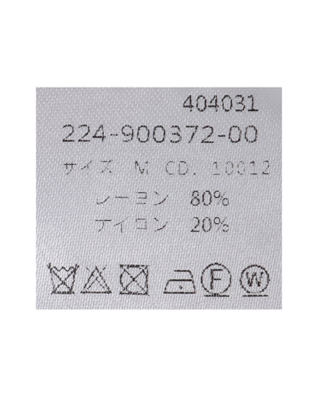 INGNI（イング） デコルテオープンニット ﾊﾟｰﾌﾟﾙ