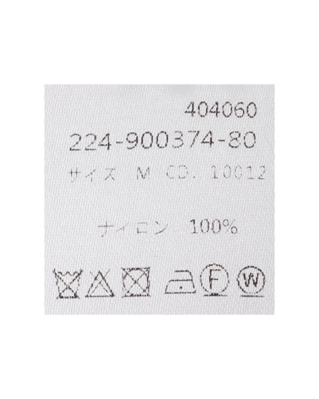 INGNI(イング) フェザーヤーン肩開きニット グレーブルー