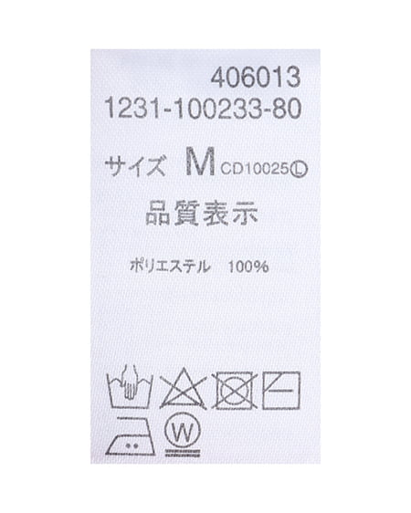INGNI（イング） 2WAYリボン付キャンディー袖レーストップス ｵﾌﾎﾜｲﾄ/ｸﾛ