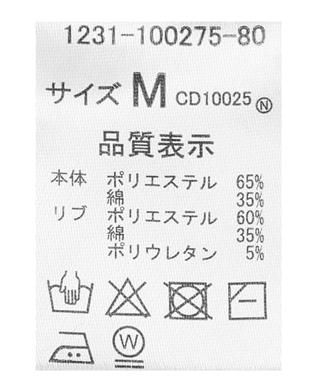 INGNI（イング） 裾ドロストミニスウェットショートパーカー ﾗｲﾄﾌﾞﾙｰ