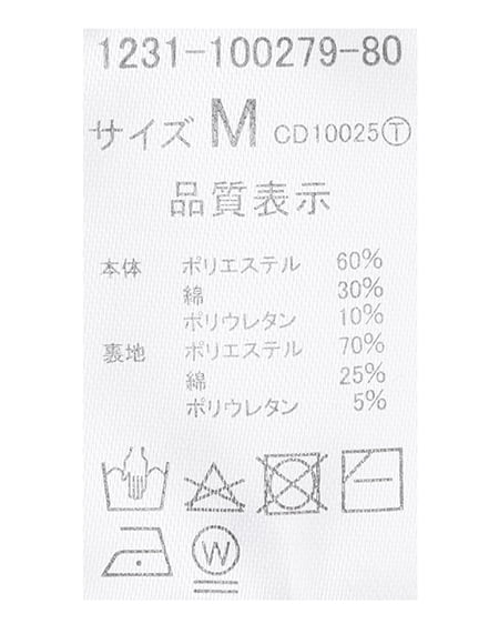 INGNI（イング） 胸刺しゅうロゴリブキャミ ｸﾛ