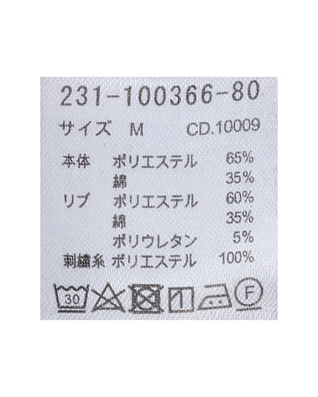 INGNI(イング) BACKバラプリントチュニックTシャツ クロ