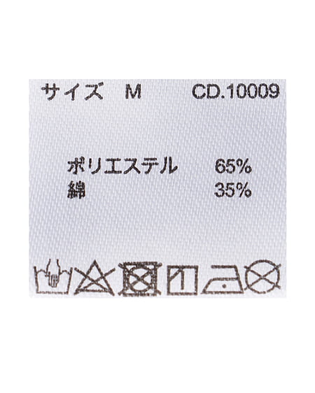 INGNI（イング） パールロゴちびTシャツ ﾗｲﾄﾌﾞﾙｰ
