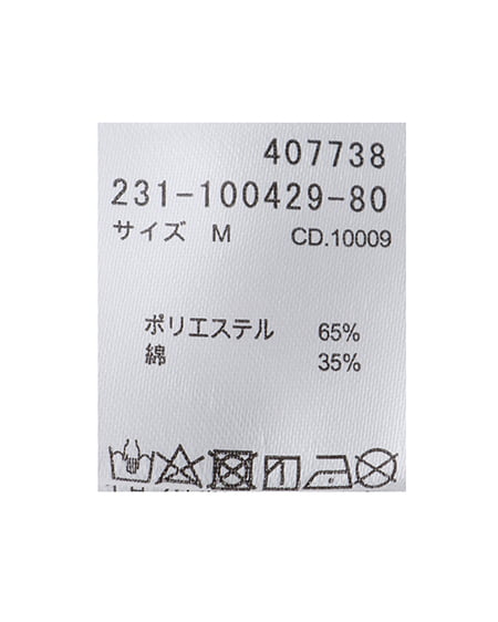 INGNI（イング） パール付刺しゅうロゴTシャツ ﾋﾟﾝｸ