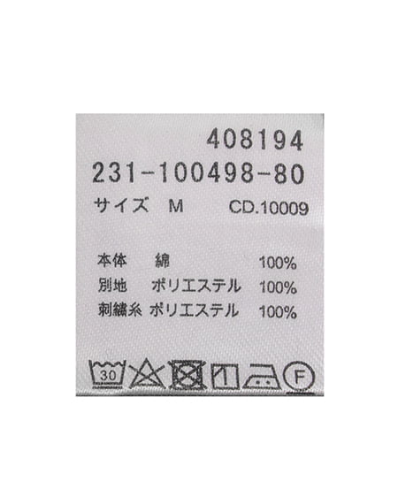 INGNI（イング） 胸ロゴクロップドポロシャツ ｱｶ