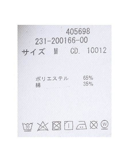 INGNI(イング) ボウタイ長袖/ブラウス クロ