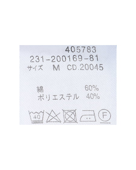 INGNI(イング) バリモアカラーショートシャツ サックス/ブルー