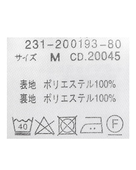INGNI（イング） ラメシアーハイネックボウタイブラウス ｸﾞﾚｰｼﾞｭ