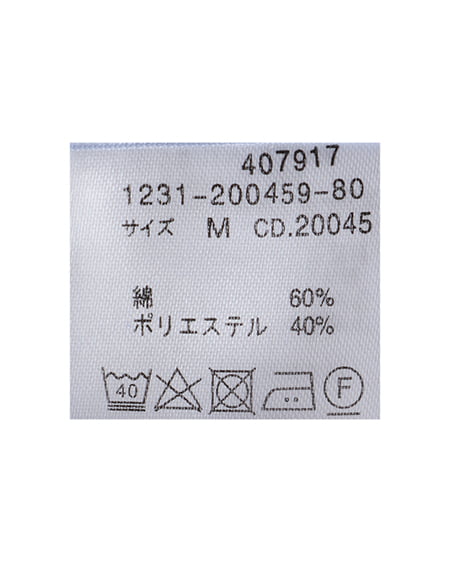 INGNI（イング） スクエアネッククロップドブラウス ｻｯｸｽ