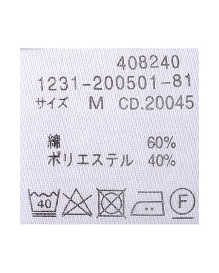INGNI（イング） 刺しゅうサイドドロストショート半袖シャツ ｻｯｸｽ