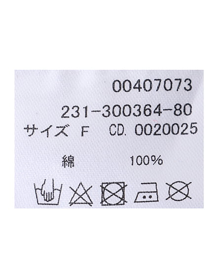 INGNI（イング） カットオフデニムワイドパンツ ﾃﾞﾆﾑ/ﾗｲﾄﾌﾞﾙｰ