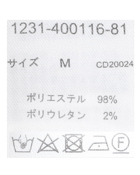 INGNI(イング) 袖スリットショート/ジャケット(セットアップ対応) ブラウン/チェック