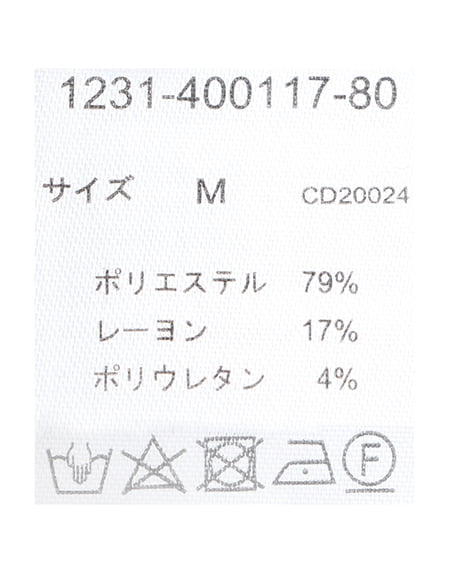 INGNI（イング） 袖取り外し2WAYテーラード／ジャケット ｸﾛ