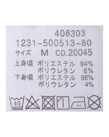 INGNI（イング） ダブルフリルボウタイブラウスドッキング／ワンピース ｵﾌﾎﾜｲﾄ/ﾎﾞﾙﾄﾞｰ