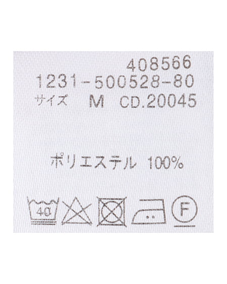 INGNI(イング) ふくれジャガードキャミワンピース クロ