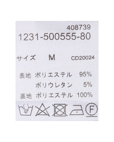 INGNI(イング) 肩リボンシャーリングチェック柄ワンピース クロ/チェック