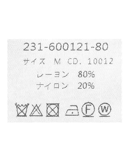 INGNI（イング） Vネックいろいろ装飾ボタンニットカーディガン ｸﾛ