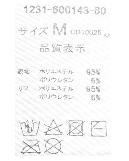 INGNI（イング） サイドライン胸ロゴトラックジャージ／Ｂ ｸﾛ