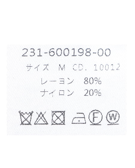 INGNI(イング) 配色装飾ボタンニットカーディガン アイボリー/クロ