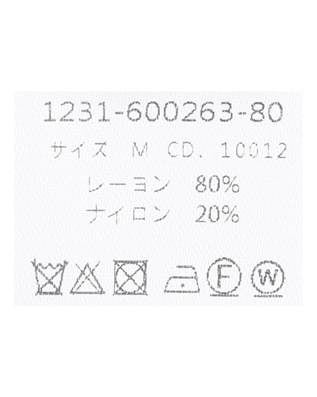 INGNI(イング) 配色半袖ニットカーディガン サックス/オフホワイト