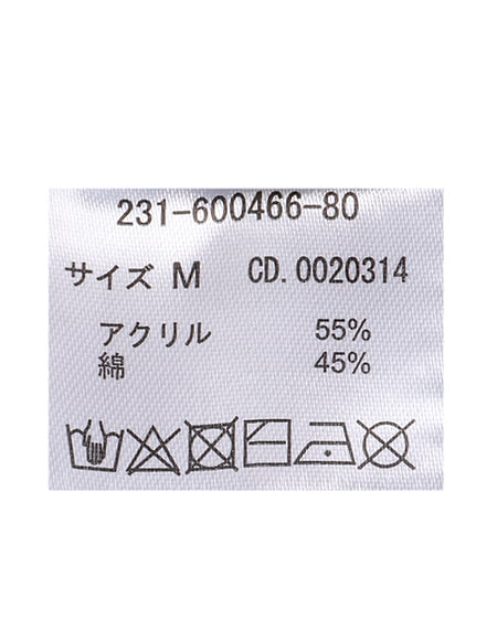 INGNI(イング) ラインストーンニットカーディガン ブルー