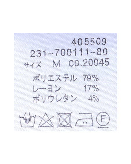 INGNI（イング） ショート丈トレンチコート ﾗﾍﾞﾝﾀﾞｰ