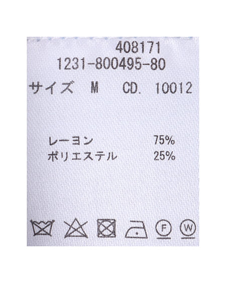 INGNI（イング） リボン付シアー半袖ニットカーディガン＋キャミセット ｻｯｸｽ