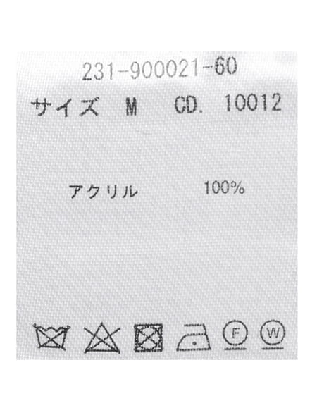 INGNI(イング) 胸刺しゅうVネックチルデンケーブルニット コン/オフホワイト