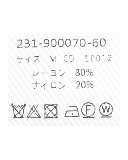 INGNI(イング) スクエアネックニット オフホワイト